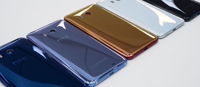 Nagyobb kijelzõvel jön a HTC U11+