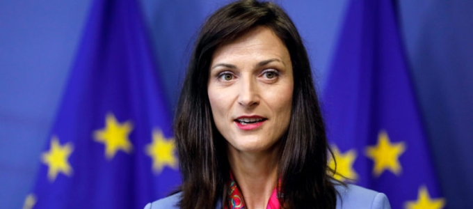 Az EU nem akar európai Google-t