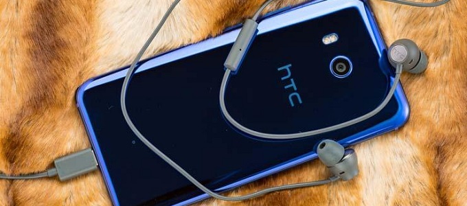 Érkezõben a HTC U11 EYEs