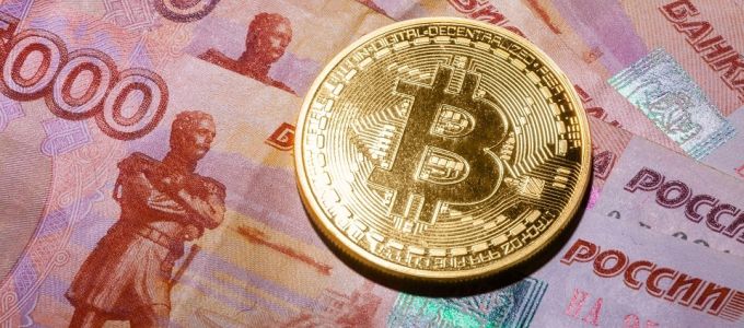 Bitcoinért árultak kábítószert