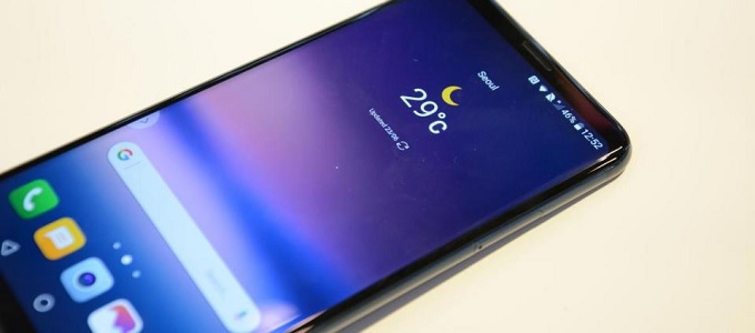 Nem lesz erõmû az LG G7