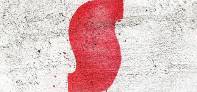 Egy alaphorror feldolgozása kapott plakátot