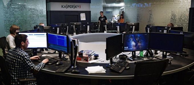 Hiába perelte be a Kaspersky az amerikai kormányt