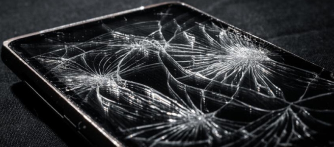 Öngyógyító kijelzõt szabadalmaztatott a Samsung