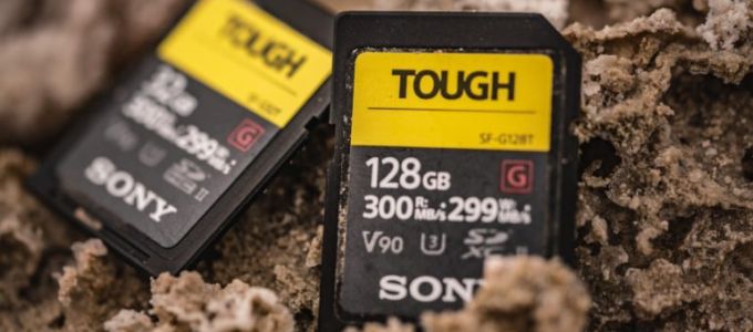 Villámgyors SD-kártyát mutatott be a Sony