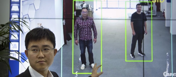 Járáselemzõ szoftvert használnak Kínában