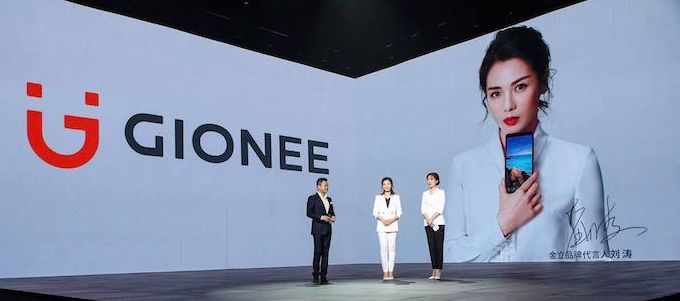 Csõdbe ment a Gionee