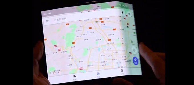Három kijelzõvel jön a Xiaomi telefonja