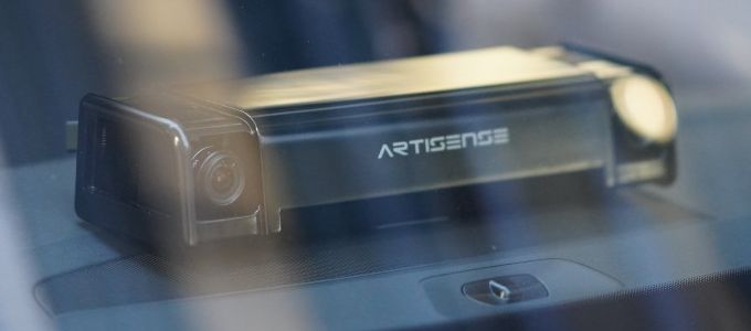 Szoftver segíthet a jármûveknek az önálló navigációban