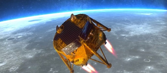 Nem jött össze az izraeli holdraszállás