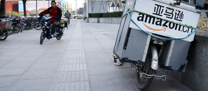 Bezárja kínai online piacterét az Amazon