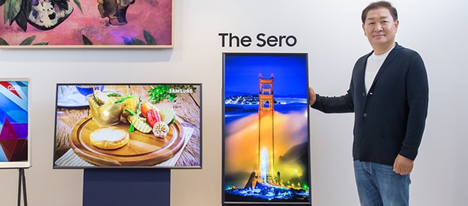 Tévé függõleges okostelefonos videókhoz