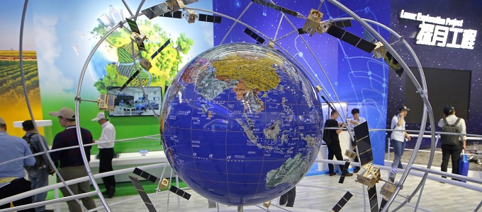 Összállt a kínai navigációs rendszer