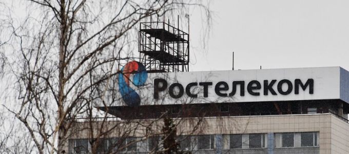 Oroszor­szágban egy órára elterelték a nemzetközi adatforgalmat