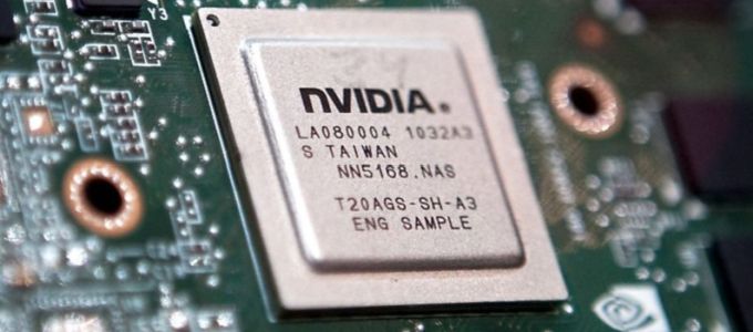 Az nVidiát érdekelné az ARM