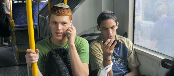 Telefonszolgáltatás indul Izrael és az Egyesült Arab Emírségek között