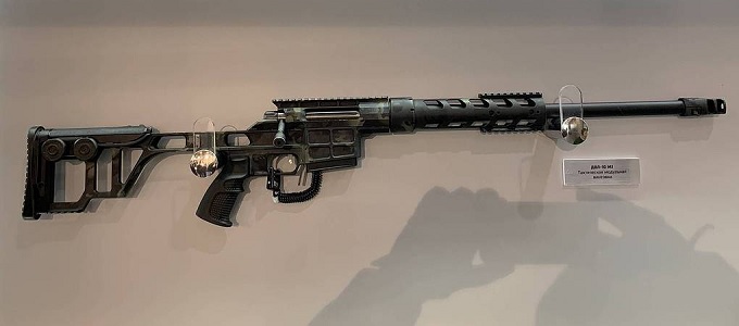 Jön az új orosz mesterlövész puska