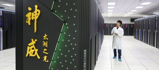 Szuperszámítógépes kínai cégeket szankcionált az USA
