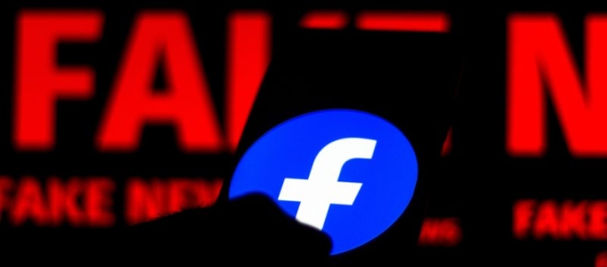 Az AFP-vel ellenõrizteti a görög tényeket a Facebook