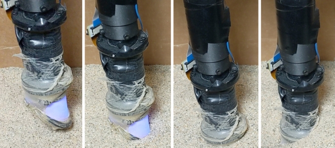 Robotujj azonosítja a felszín alatt lévõ dolgokat