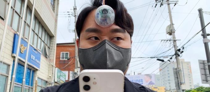 "Harmadik szem" jöhet a mobilfüggõknek