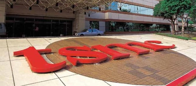 TSMC: idén jönnek a 4 nm-es chipek