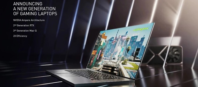 Kibõvül az nVidia RTX 30-sorozat