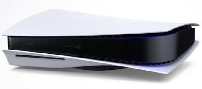 Frissült a PlayStation 5 digitális változata