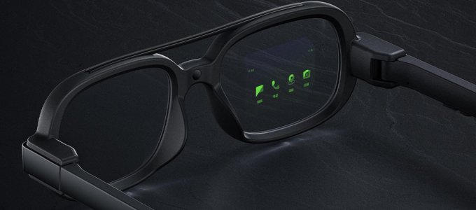 Bemutatta okosszemüvegét a Xiaomi