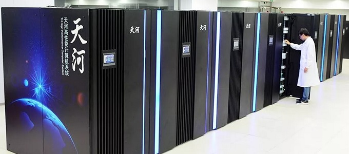 Két brutális szuperszámítógéppel vezet Kína