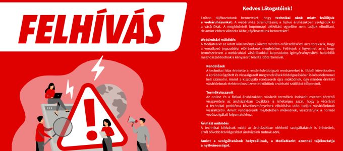 Kibertámadás miatt leállt a MediaMarkt honlapja