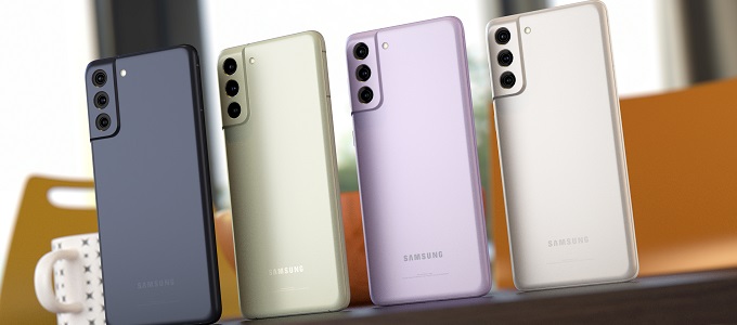 Érkezõben a Galaxy S21 FE