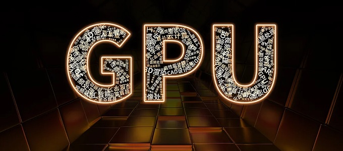 Saját fejlesztésû kínai grafikus vezérlõ jön