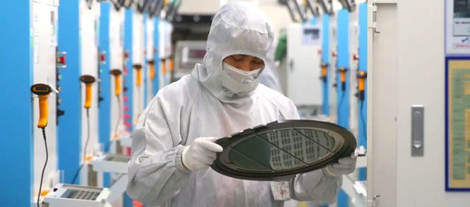 Chipgyártó platformot hoz létre Kína