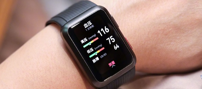 Veszít elõnyébõl az okosóráknál az Apple