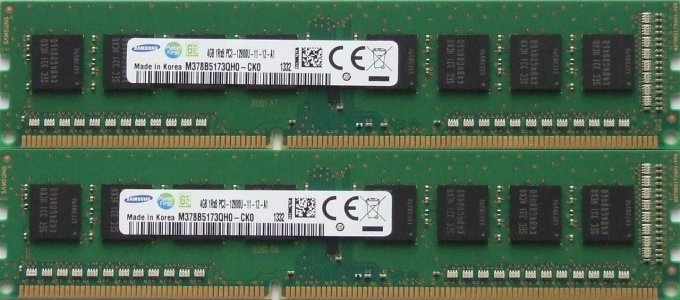 Leállítja a DDR3 memóriák gyártását a Samsung