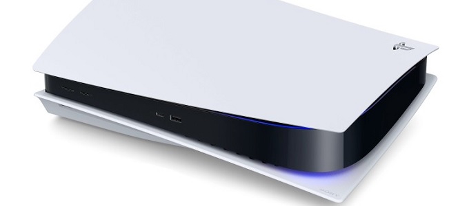 Még könnyebb PS5 van érkezõben
