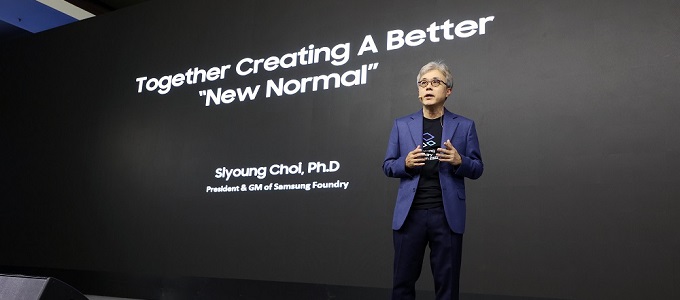 1,4 nanométeres chipeket tervez a Samsung