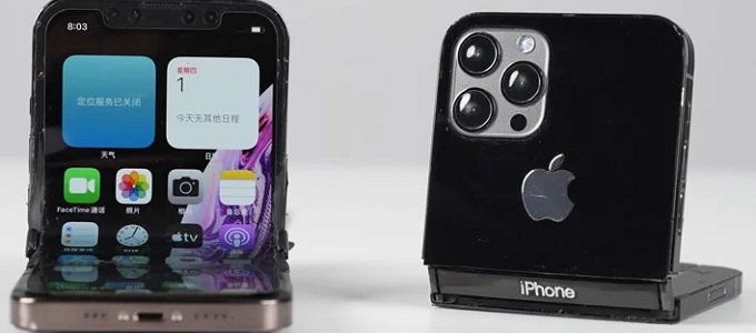 Elkészült a hajlítható iPhone