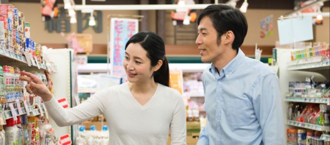 A japán közértben az MI javasolja, hogy mit kéne még vennünk