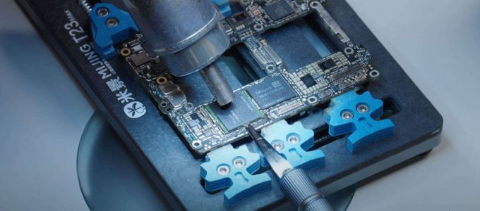 Kínának nagyon kellenek az 5 nanométeres chipek