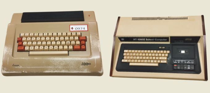 Az iskolai számítógépek történetérõl rendez kiállítást az Informatika Történeti Múzeum