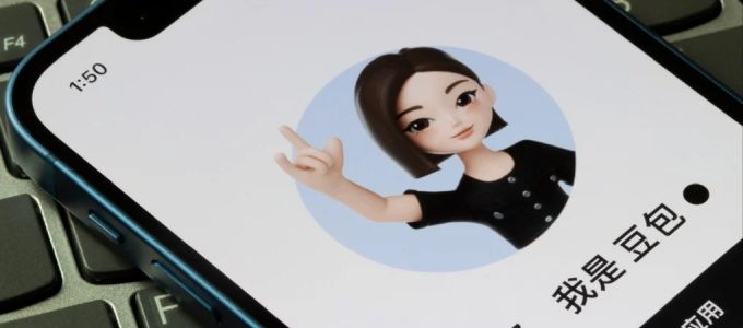 A ByteDance csevegõbotja háttérbe szorította a DeepSeek-et