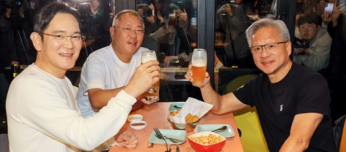 Amikor az Nvidia, a Samsung és a Hyundai vezetõi találkoznak